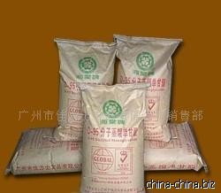 供应食品乳化稳定剂、米面制品品质改良剂原料(图) - 中国制造交易网